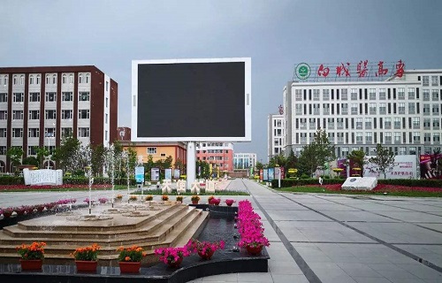 白城醫(yī)學(xué)高等?？茖W(xué)校繼續(xù)教育中心