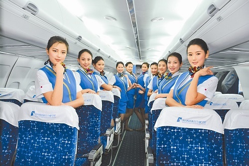 貴陽航空技術(shù)學(xué)院學(xué)費是多少？