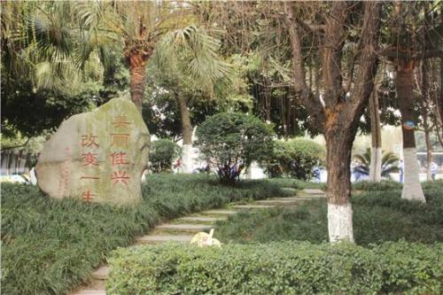2020年成都石室外國語實(shí)驗(yàn)學(xué)校報(bào)名條件有哪些