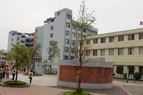 貴州普定職業(yè)技術學校有官網嗎,網址是什么