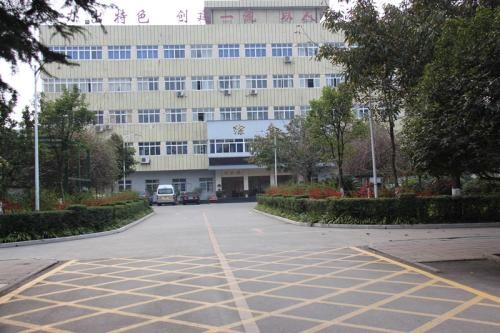 安縣職業(yè)中專學(xué)校2021年學(xué)費(fèi)多少錢(qián)