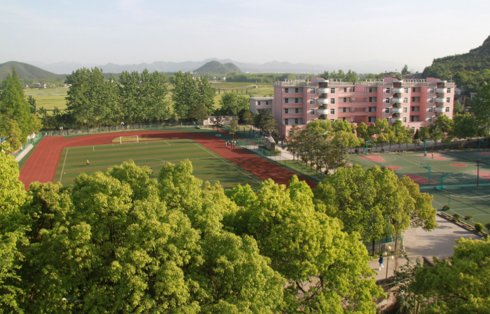 隴南地區(qū)農(nóng)業(yè)技術(shù)學校