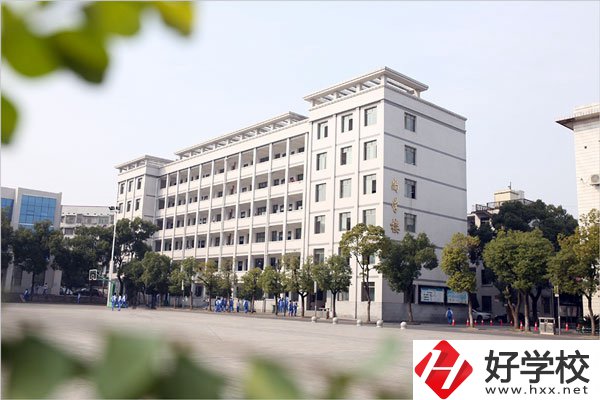 益陽師范學(xué)校有哪些資助政策？環(huán)境怎么樣？