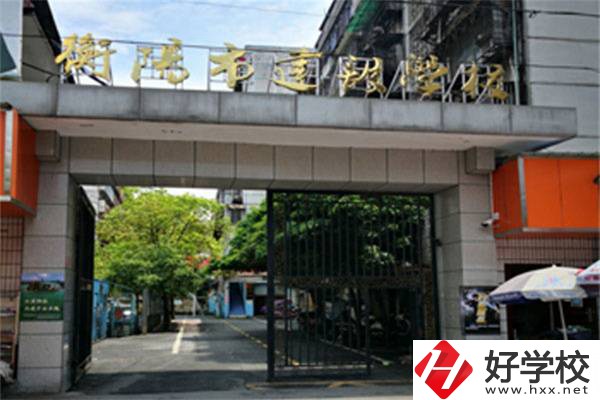 衡陽建筑職校怎么樣？建筑類專業(yè)就業(yè)前景怎么樣？