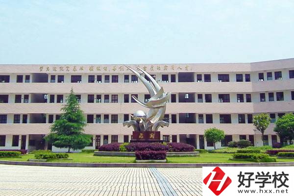 岳陽(yáng)有哪些中專(zhuān)學(xué)校？有哪些優(yōu)勢(shì)？