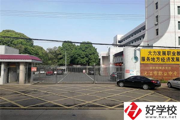想學(xué)淡水養(yǎng)殖可以報(bào)湖南哪些中職？學(xué)校就業(yè)如何？