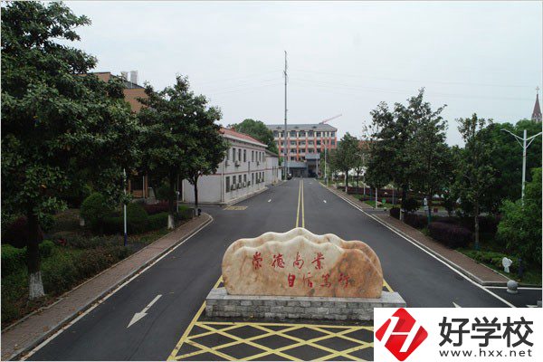 益陽有讀五年制的衛(wèi)校嗎？能學(xué)什么專業(yè)？