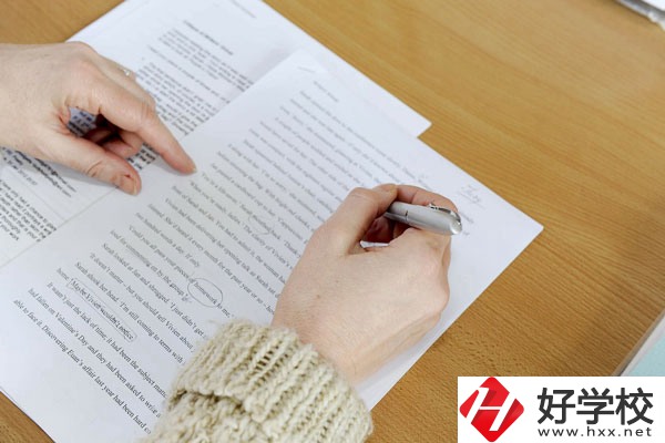 湖南幼兒師范高等?？茖W校怎么樣？在哪里？