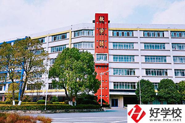 長沙博雅衛(wèi)生中等專業(yè)學校開設了哪些特色專業(yè)？
