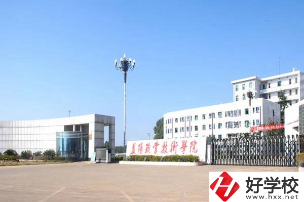益陽(yáng)有五年制大專學(xué)校嗎？可以學(xué)什么專業(yè)？