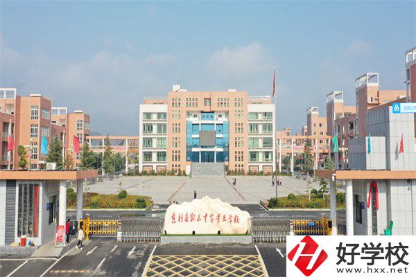 張家界重點(diǎn)中專有哪些？辦學(xué)特色是什么？