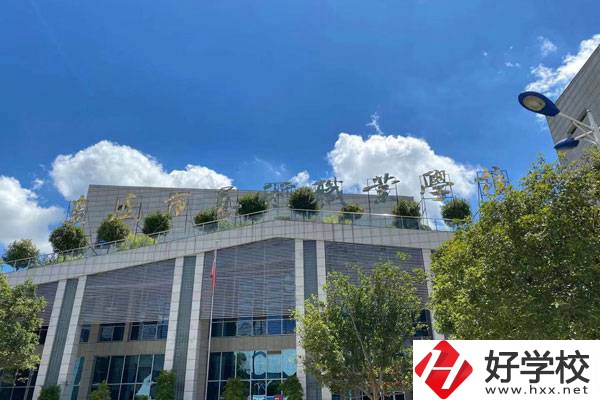 婁底哪所中專(zhuān)可以學(xué)習(xí)舞蹈？