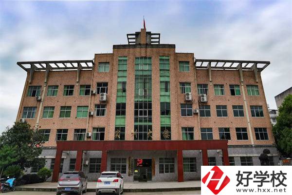 懷化市會(huì)同縣中專是公辦還是民辦的學(xué)校？