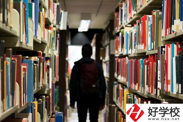 懷化市新華職業(yè)學校怎么怎么樣？宿舍好不好？