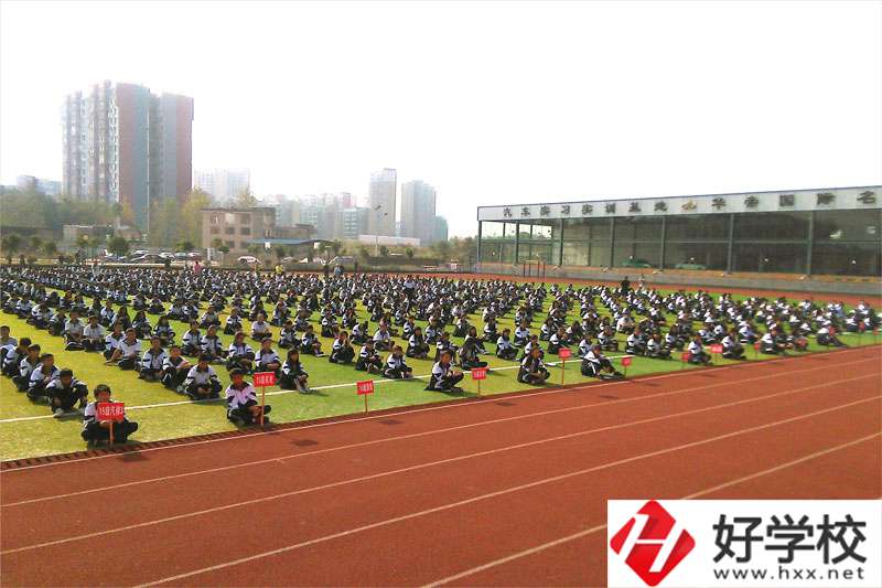 新寧縣職業(yè)技術(shù)學(xué)校辦學(xué)實(shí)力強(qiáng)嗎？辦學(xué)條件如何？