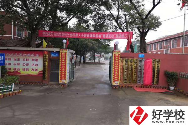 湖南省岳陽(yáng)縣有哪些中職學(xué)校？有什么辦學(xué)特色？