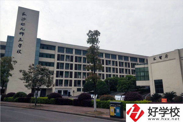 湖南公辦中專學(xué)校有哪些？辦學(xué)實(shí)力怎么樣？