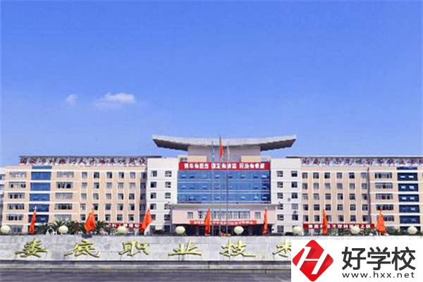 婁底哪些職校設(shè)有中職部？有什么招生專業(yè)？