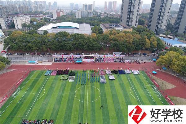 湖南省體育學院的中專部怎么樣？學校辦學好嗎？