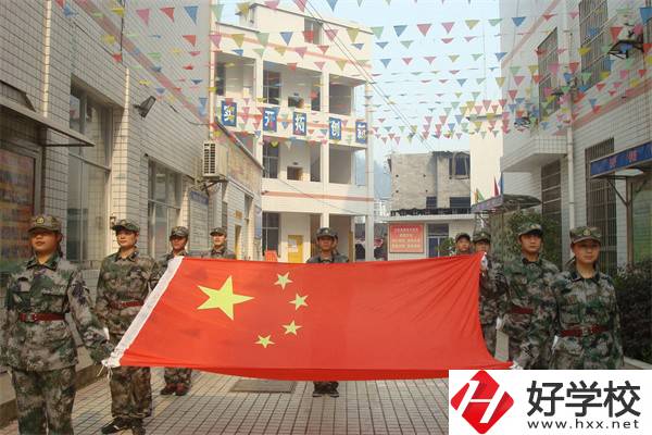 龍山縣技工學(xué)校怎么樣？有哪些辦學(xué)特色？