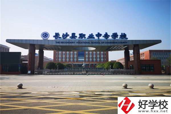 湖南中考成績一般什么時(shí)候出來？有什么中職推薦？