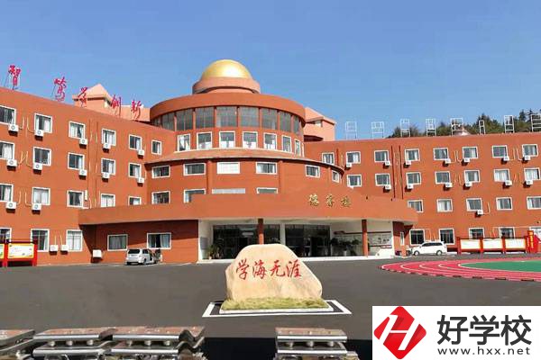 湘潭天人中等職校是私立的嗎？有什么教學(xué)特色？