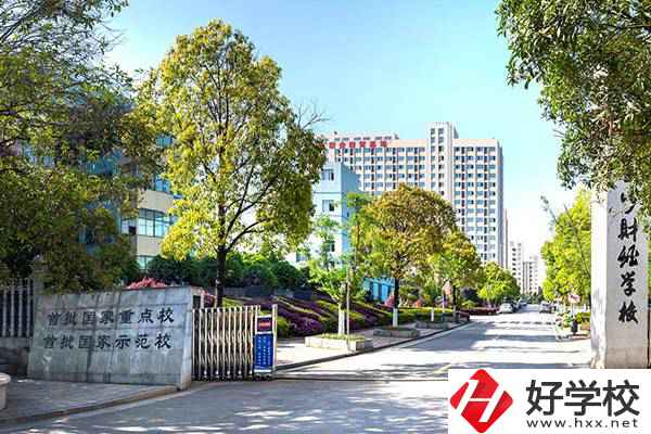 長(zhǎng)沙職高招收外省學(xué)生嗎？有什么學(xué)校推薦？