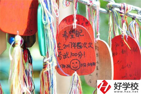 湖南職業(yè)高考簡單嗎？考試都考些什么內(nèi)容？