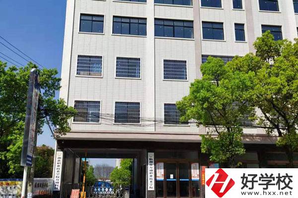 岳陽就業(yè)情況好的中職學(xué)校有哪些？辦學(xué)怎么樣？