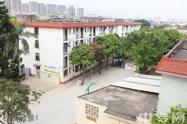 福建省鴻源技術學校校園風景1