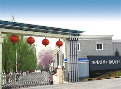 有學(xué)校開設(shè)皮革加工與設(shè)計(jì)專業(yè)嗎？ 