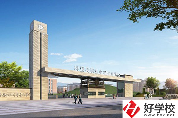 湖南桃花源高級技工學校怎么樣？就業(yè)前景怎么樣？