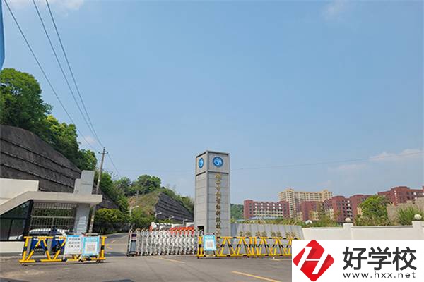 長沙有學(xué)費不貴的民辦技校嗎？可以參加對口高考嗎？