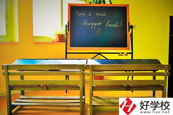 湘中幼兒師范?？茖W(xué)校怎么樣？就業(yè)前景怎么樣？