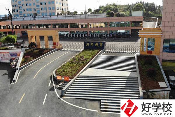 武岡市興邦中等職業(yè)技術(shù)學(xué)校有哪些辦學(xué)特色？升學(xué)如何？