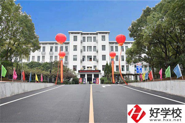 湘潭有哪些比較好的公辦職高？辦學(xué)怎么樣？