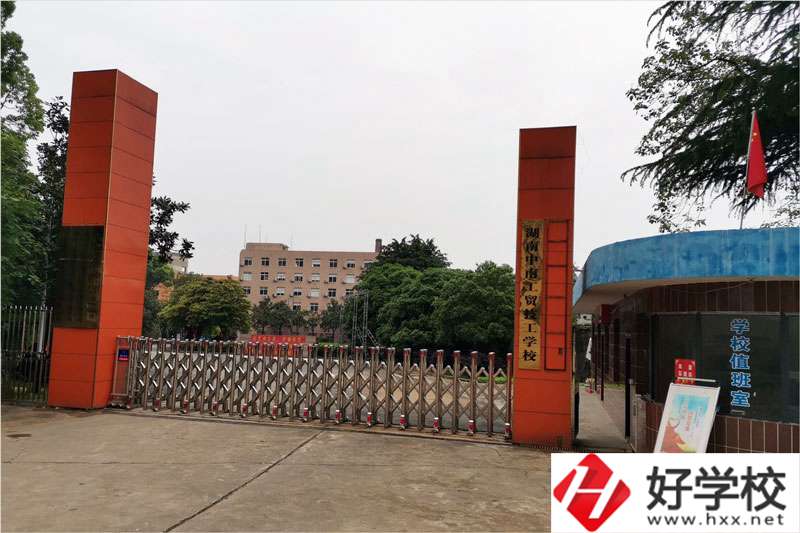 常德技師學(xué)院怎么樣？值不值得報考？