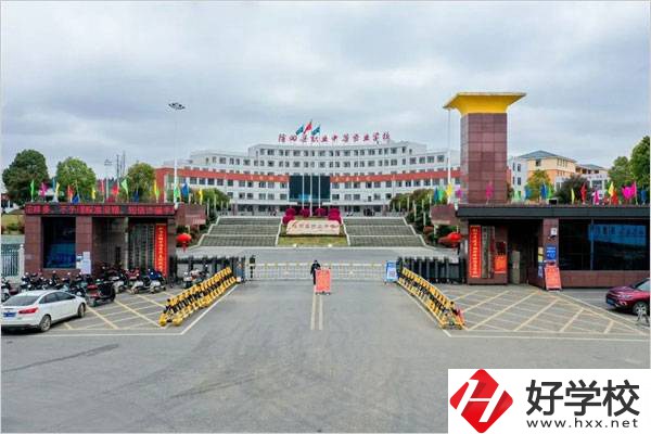湖南省隆回縣職業(yè)中等專業(yè)學(xué)校的官網(wǎng)怎么找？