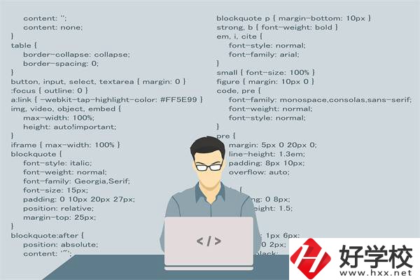 衡陽技校排名前三的專業(yè)是什么？好就業(yè)嗎？
