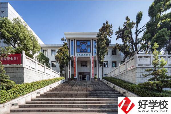 長(zhǎng)沙有哪些中專學(xué)校呢？