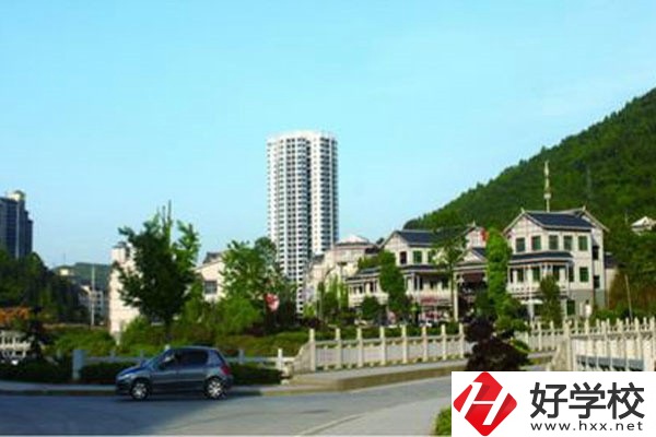 湘西技校推薦，辦學(xué)條件怎么樣？