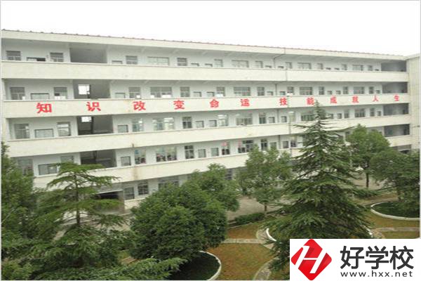 漢壽縣職業(yè)中等專業(yè)學(xué)校是公辦的嗎？有什么辦學(xué)優(yōu)勢？
