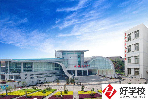 岳陽就業(yè)率高的技校有哪些？讀技校好就業(yè)嗎？