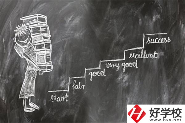 湖南成績(jī)差的中職生走哪種升學(xué)途徑更好？有什么優(yōu)勢(shì)？