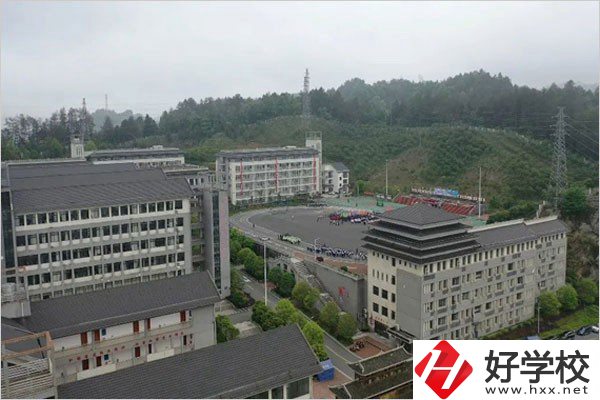 通道侗族自治縣職校怎么樣？是公辦的嗎？