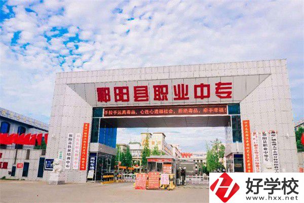 湖南想做程序員讀什么中職好？就業(yè)升學(xué)怎么樣？