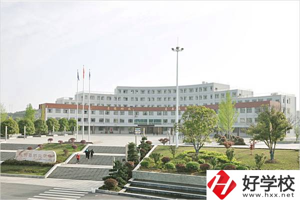 邵陽隆回有哪些職高？可以學(xué)什么專業(yè)？