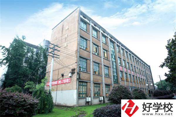 湘潭交通職業(yè)學(xué)校是公辦嗎？學(xué)費是多少？