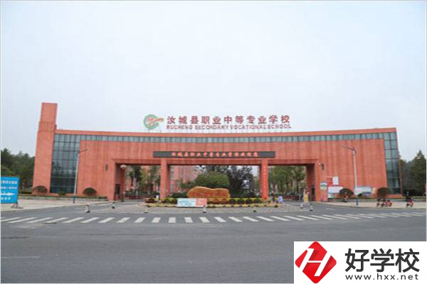 汝城縣有沒(méi)有公辦的職校？學(xué)費(fèi)要多少？