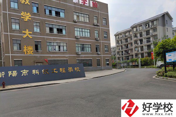 衡陽(yáng)有開(kāi)設(shè)數(shù)字媒體技術(shù)應(yīng)用專(zhuān)業(yè)的職校嗎？